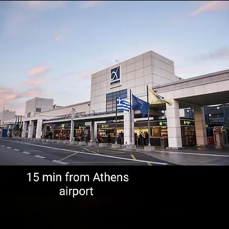 Casa Martina 1 10min Athens Airport * Spata (East Attica)